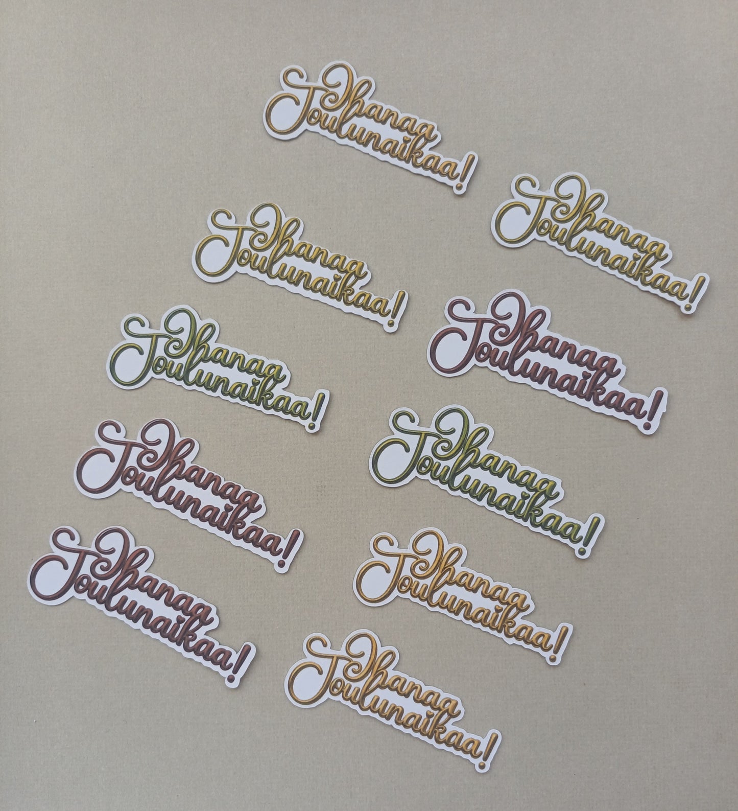 Ihanaa joulunaikaa! tekstileike. Useita värejä, yhteensä 10kpl.
