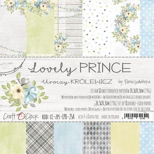 Lovely Prince 8" paper collection set