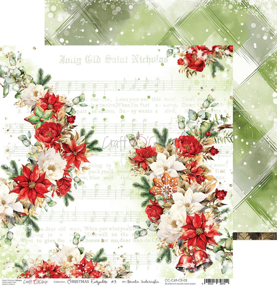 Christmas everywhere paper set 12"